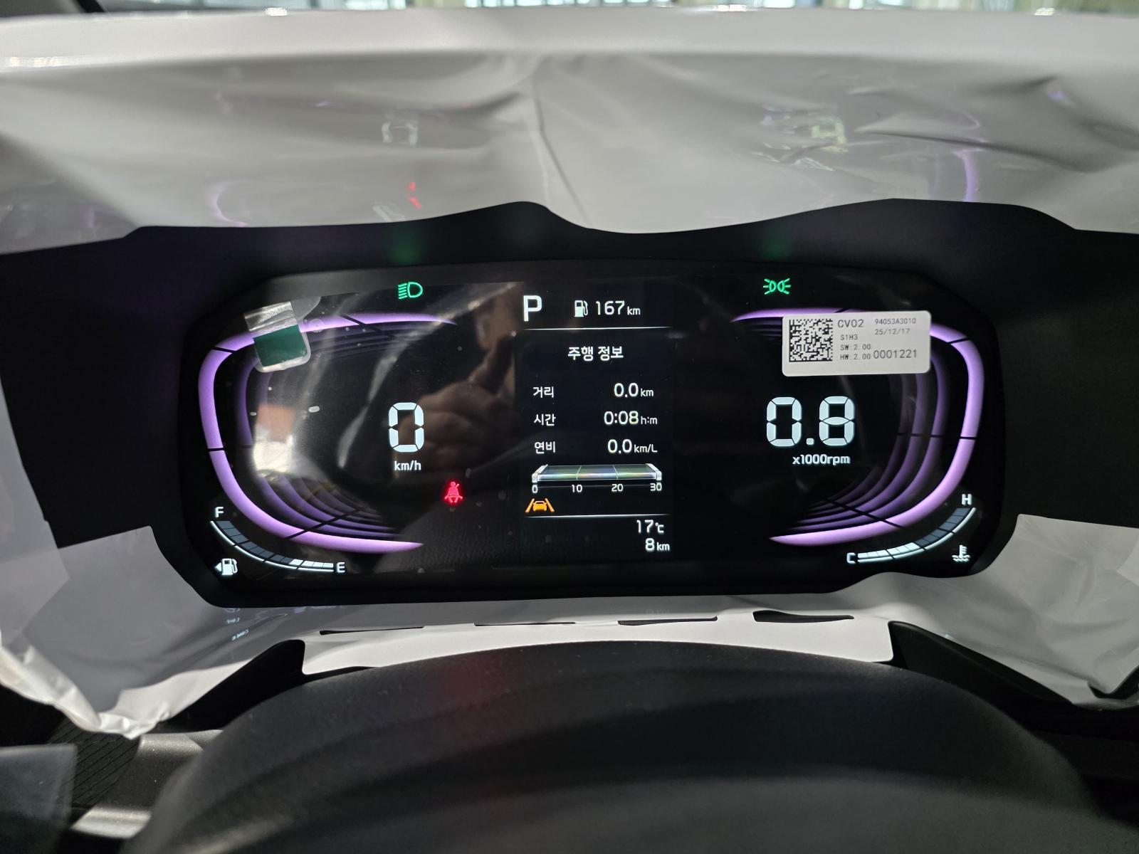 차량 이미지 16