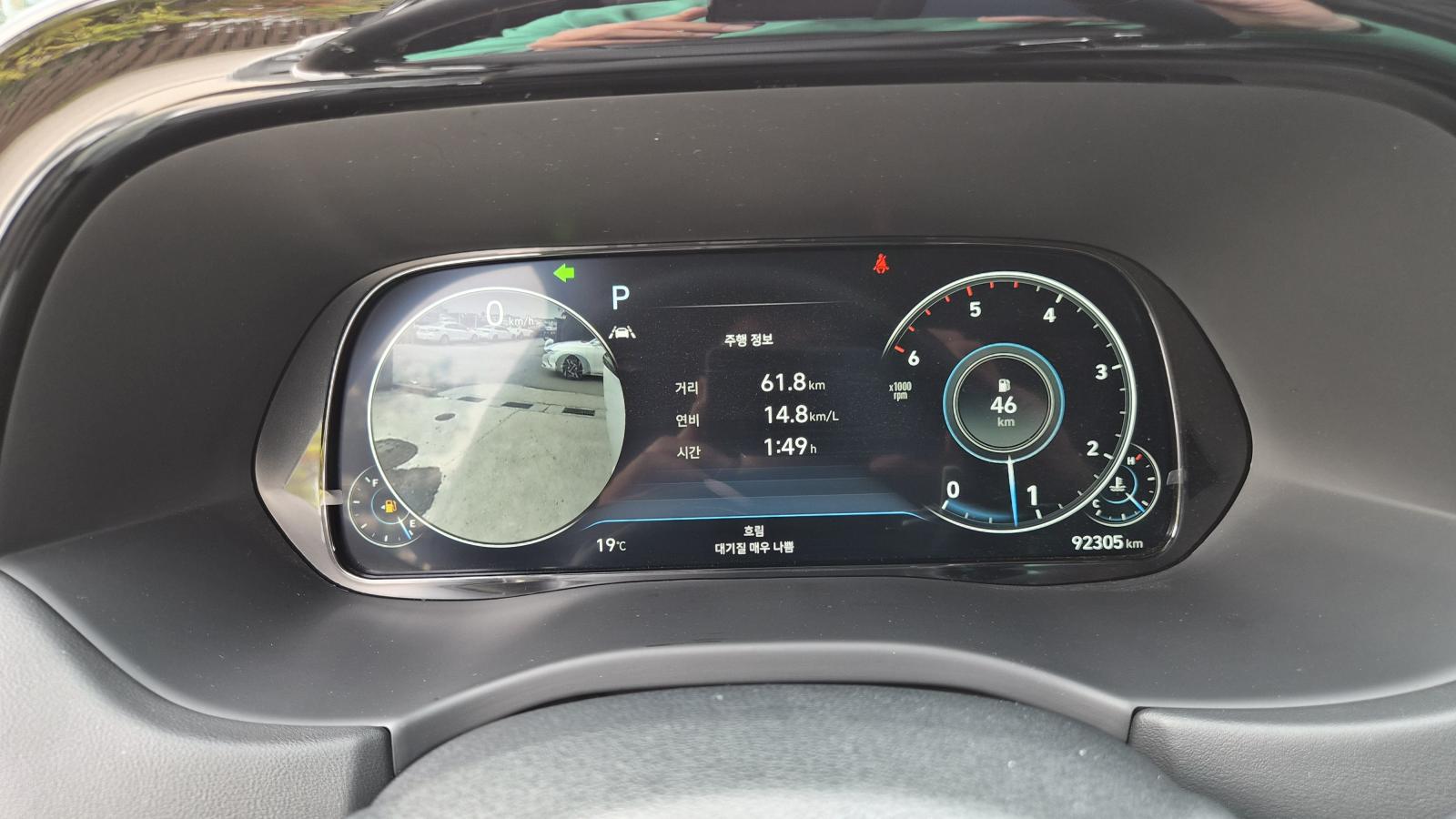 차량 이미지 9