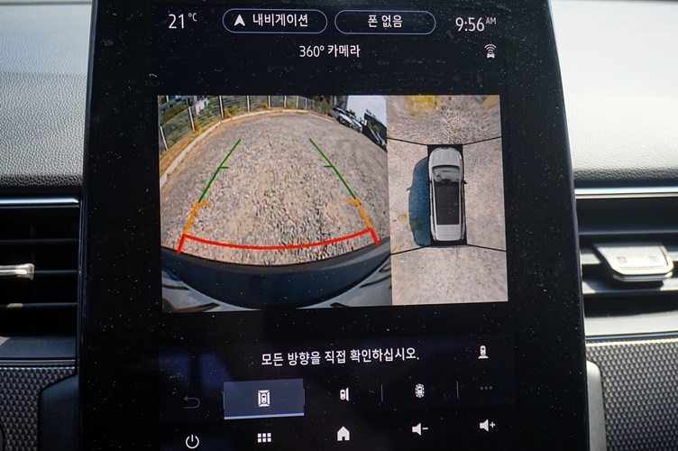 차량 이미지 24
