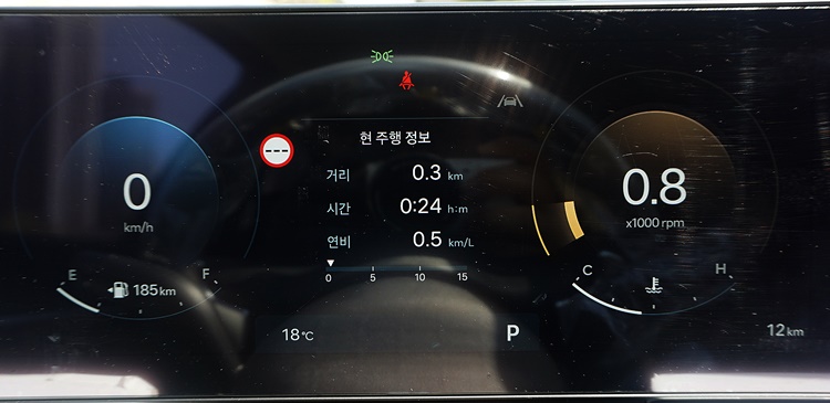 차량 이미지 22