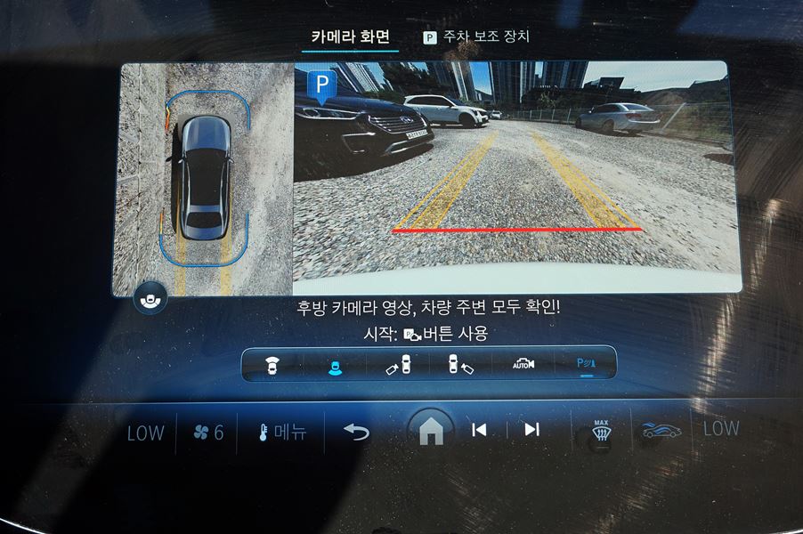차량 이미지 24