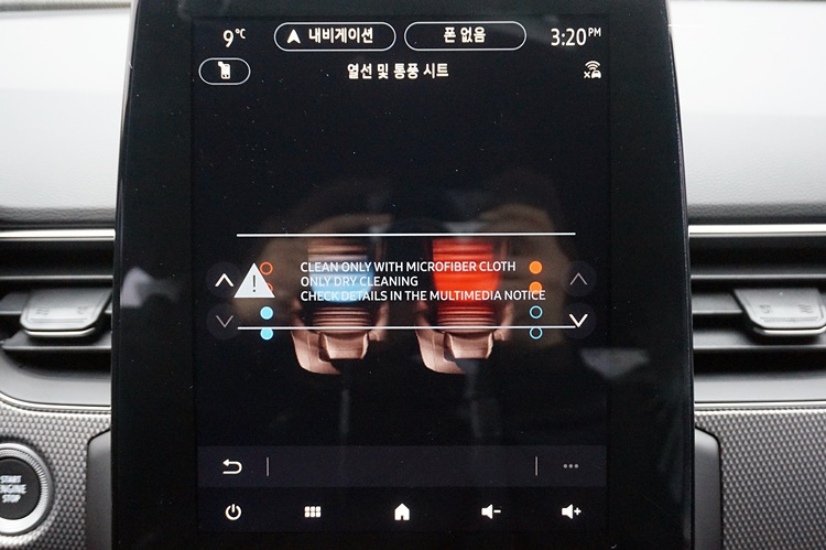 차량 이미지 23