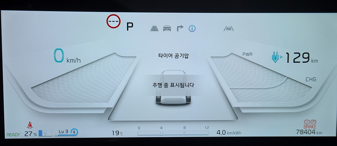 차량 이미지 16