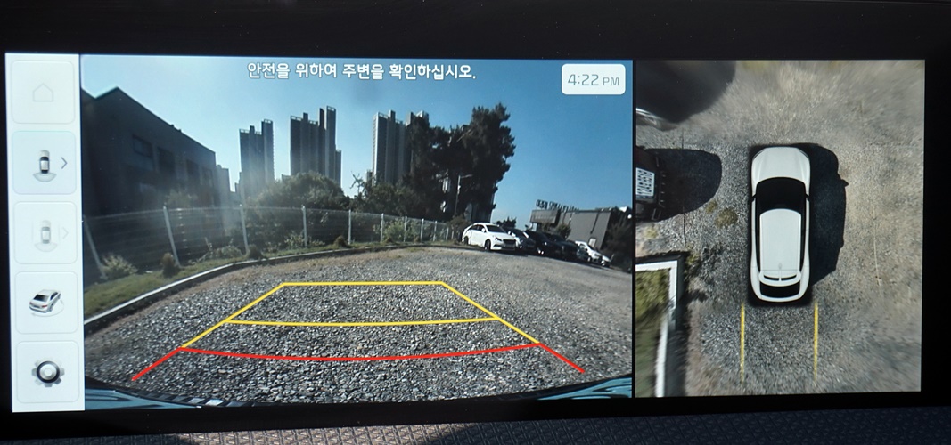 차량 이미지 23