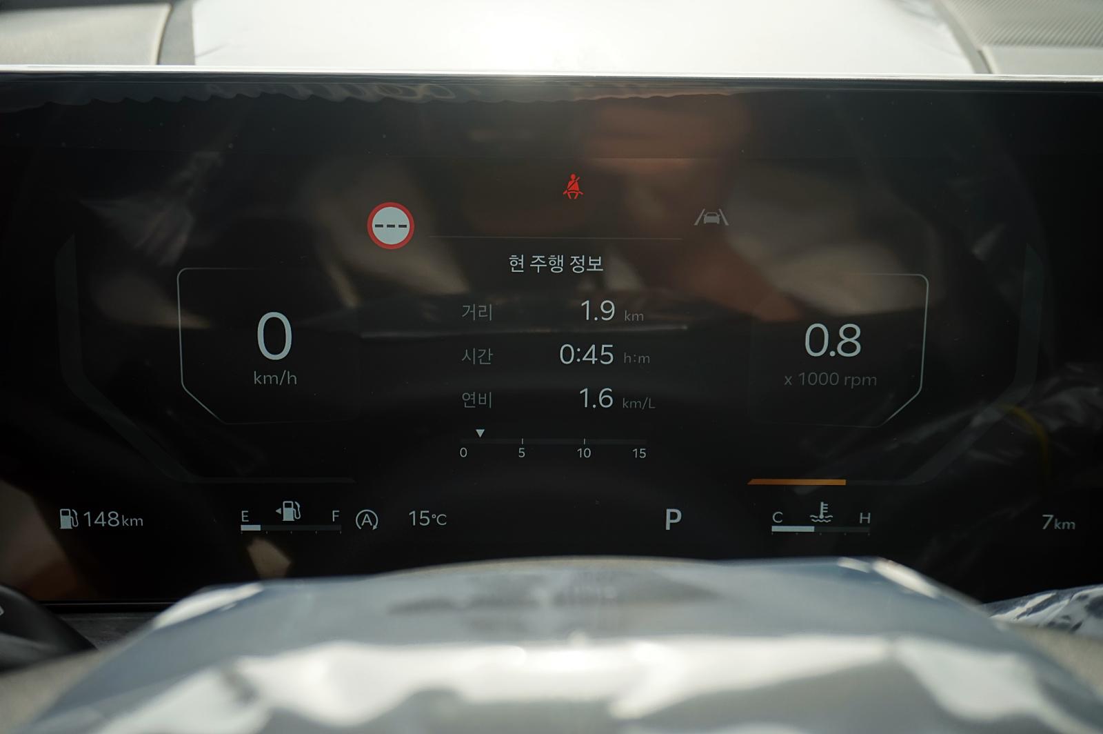 차량 이미지 18