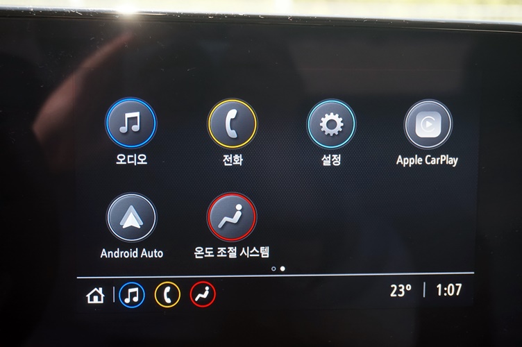 차량 이미지 19