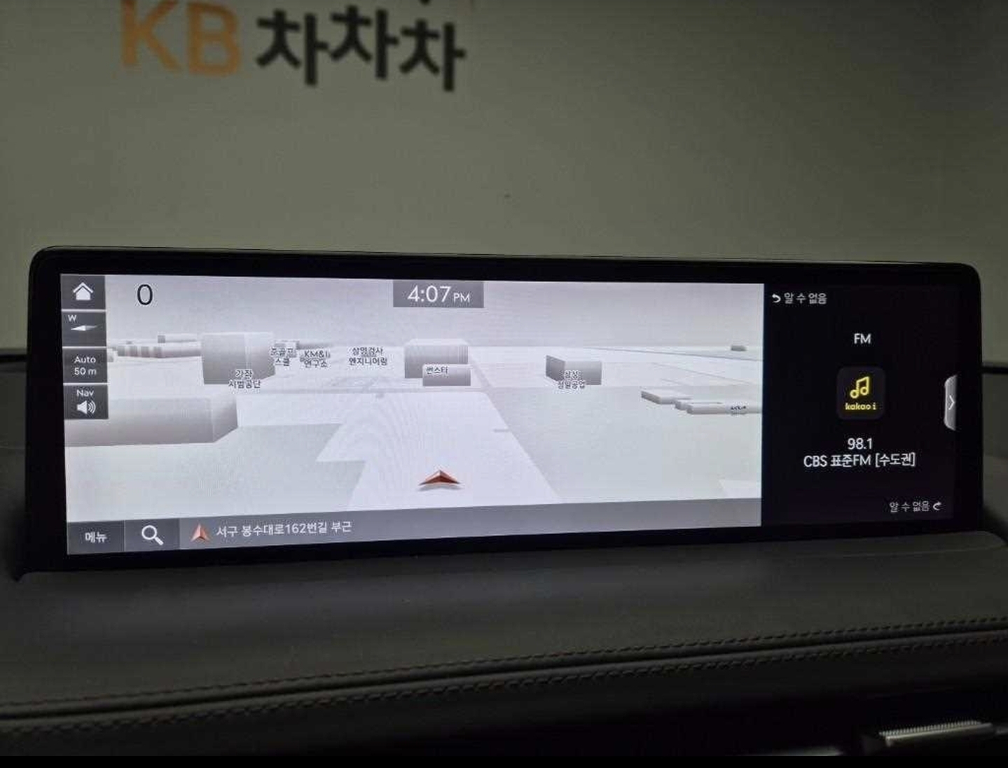 차량 이미지 10