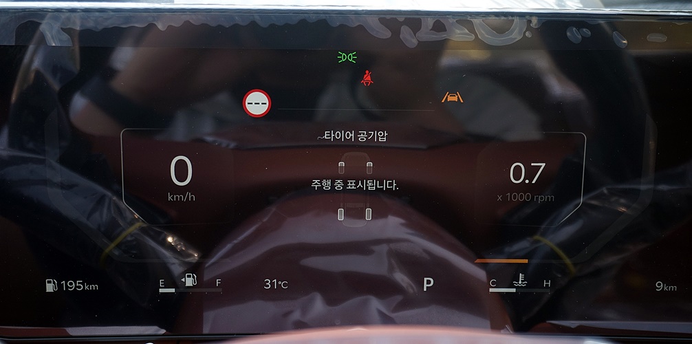 차량 이미지 14