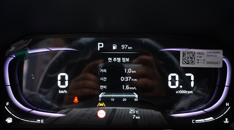 차량 이미지 21