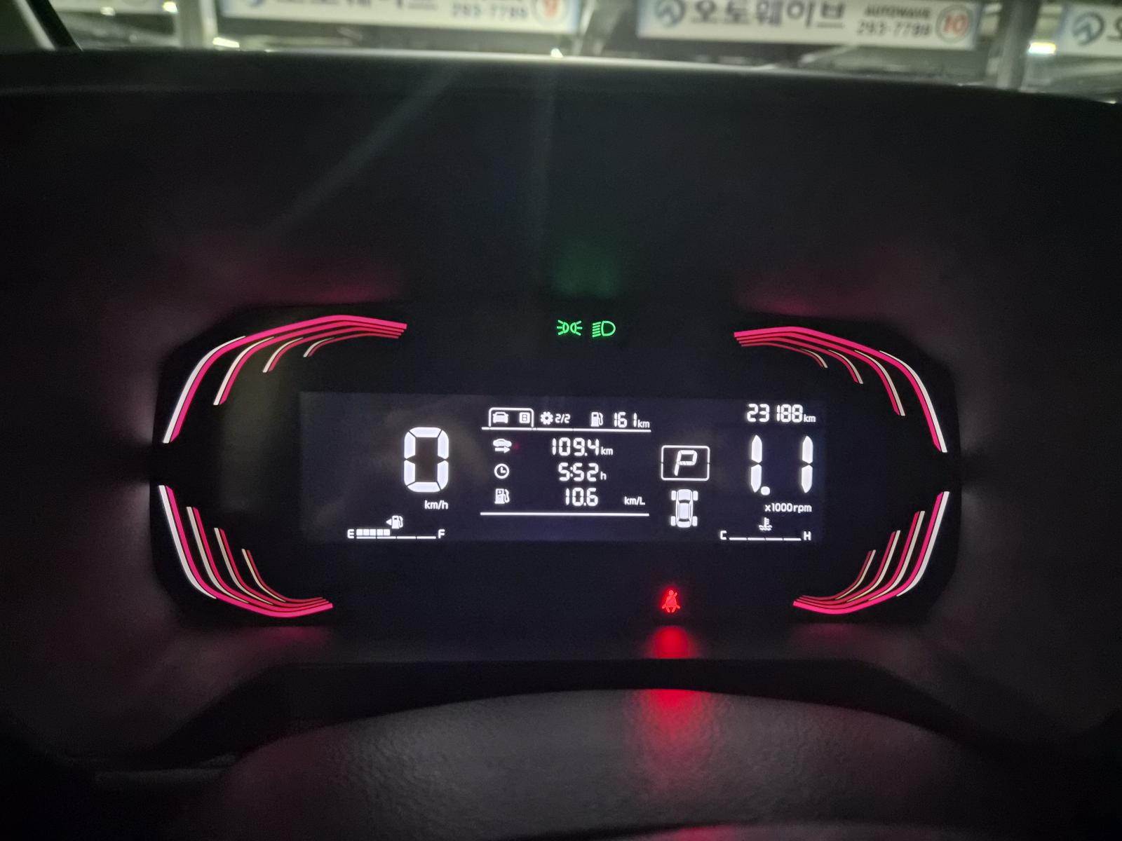 차량 이미지 17