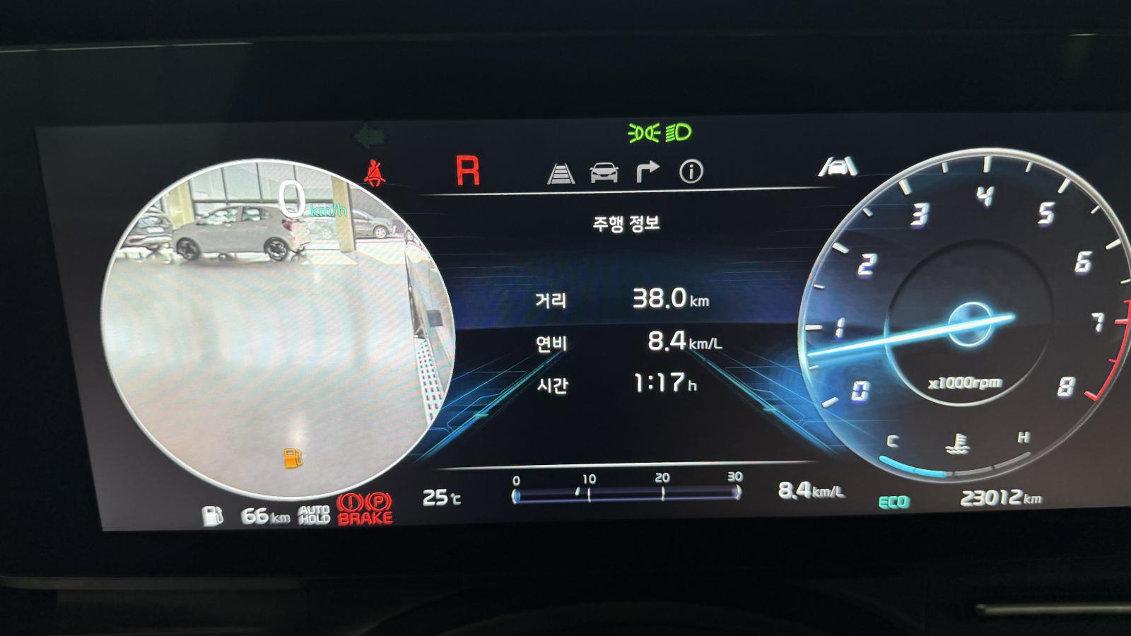 차량 이미지 24