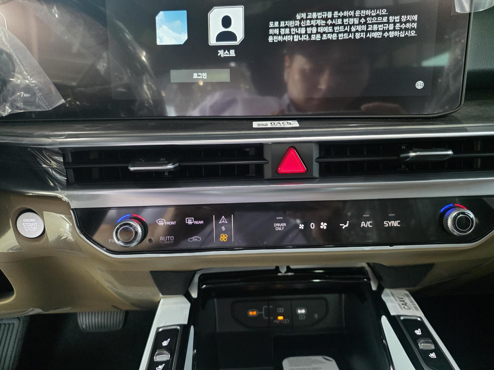 차량 이미지 19