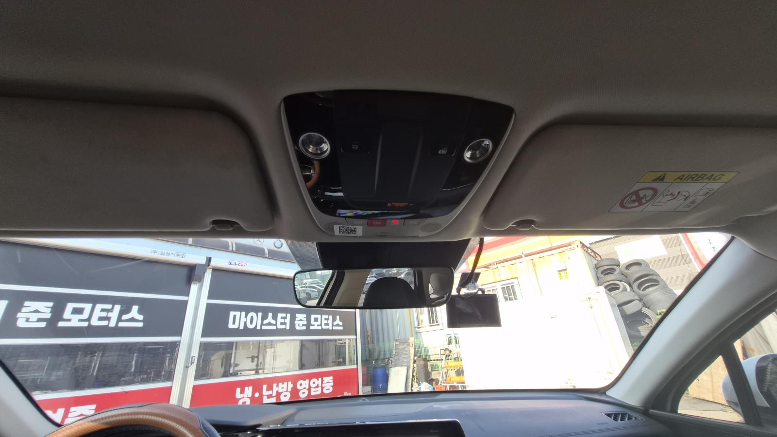 차량 이미지 11