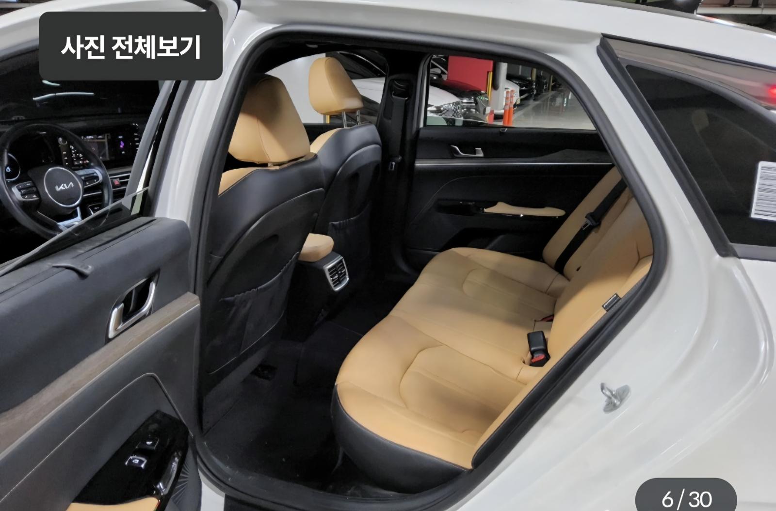 차량 이미지 9
