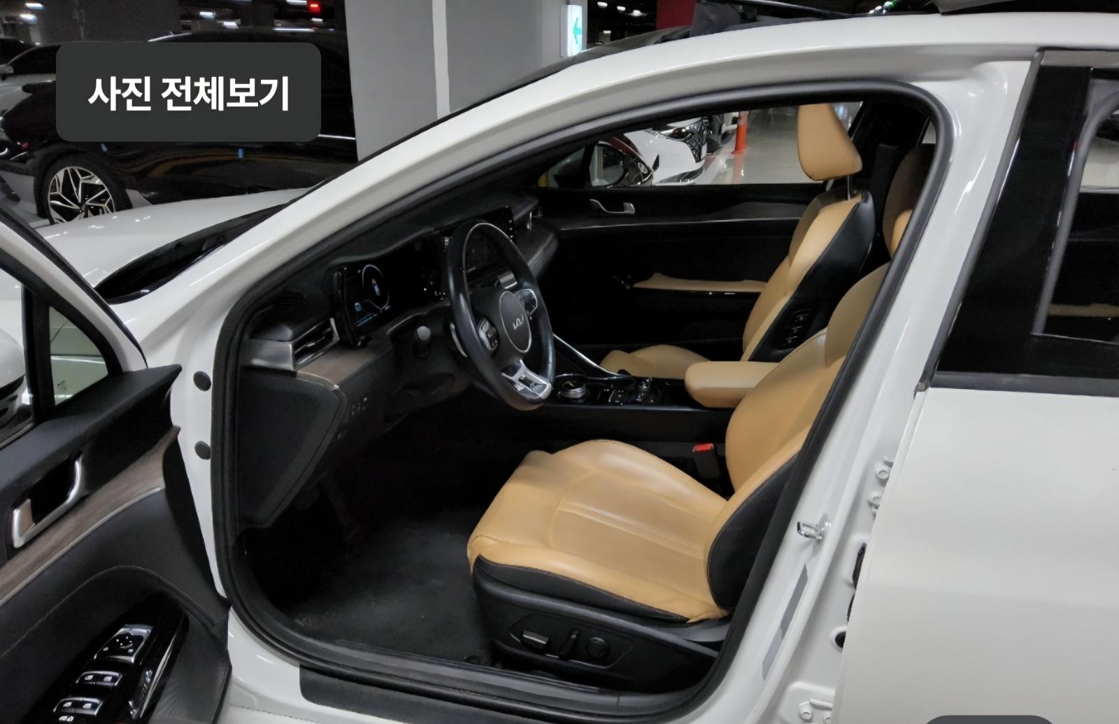 차량 이미지 8