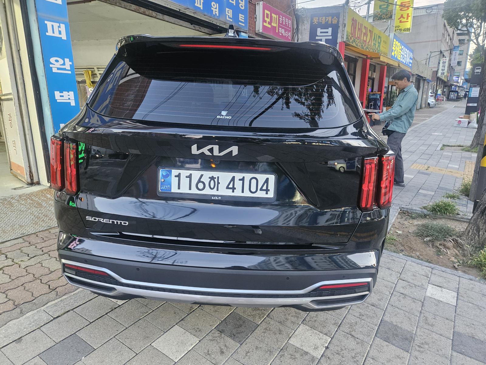 차량 이미지 4